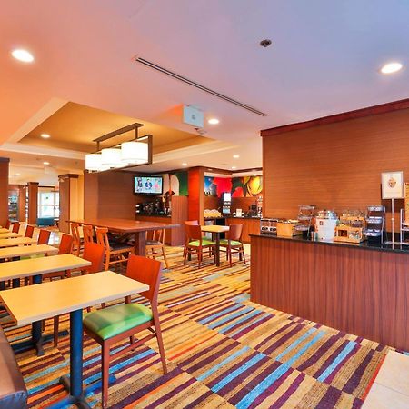 Fairfield Inn By Marriott Lexington Park Patuxent River Naval Air Station Екстер'єр фото